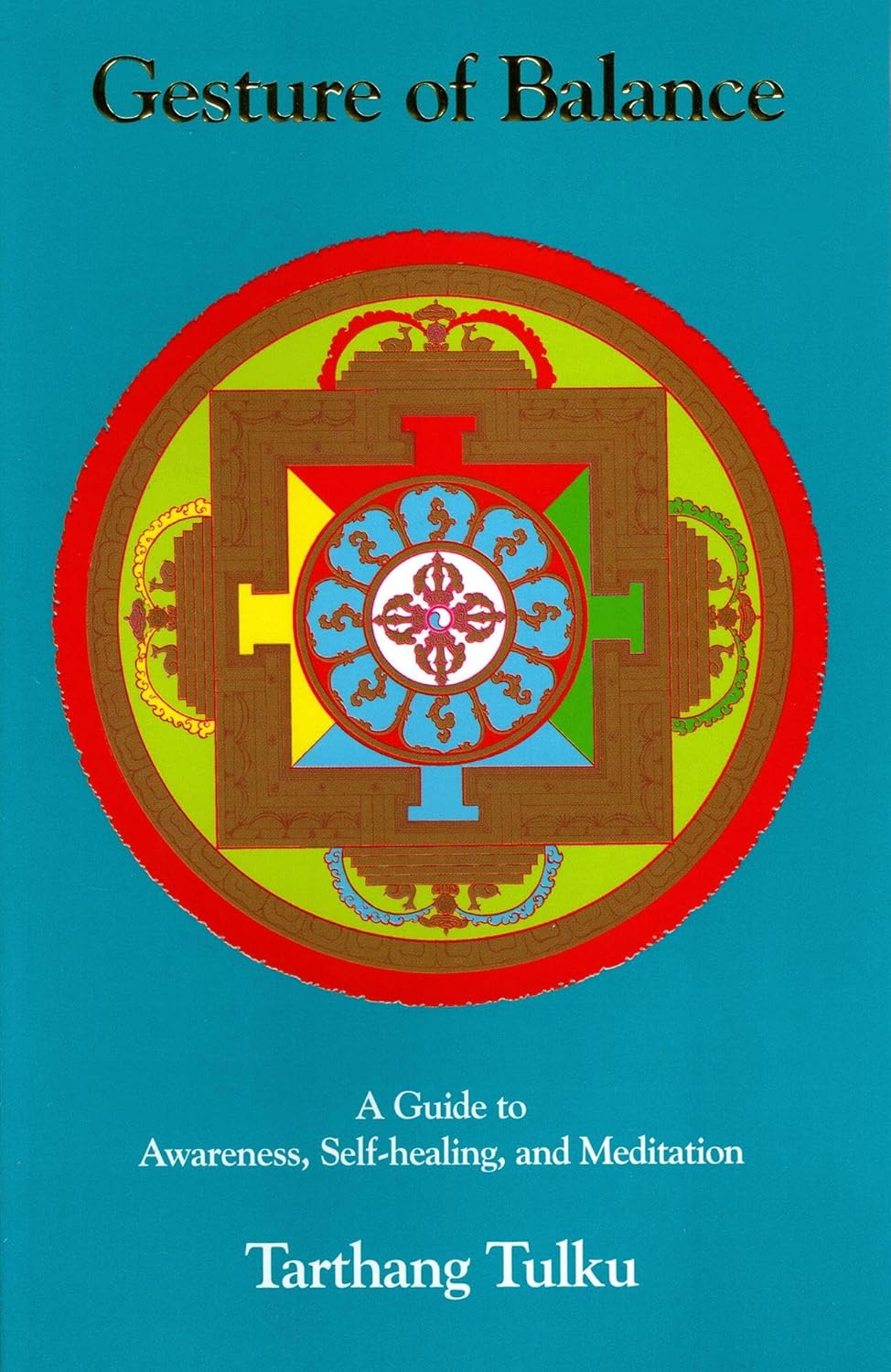 パリカ　オトガ　ランチョン　廻螺セット Gesture of Balance: A Guide to Awareness, Self-healing, and Meditation