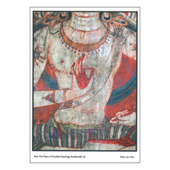 TABO: The Palace of Excellent Teachings, Amitabuddhi Card