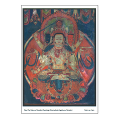 TABO: The Palace of Excellent Teachings, Vagishvara Manjushri