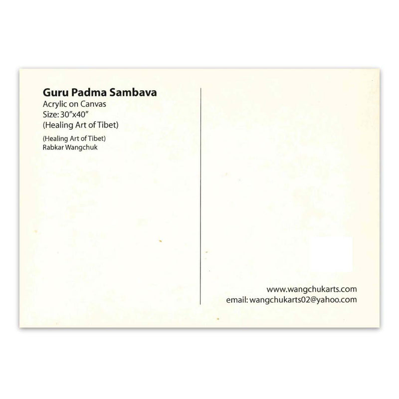 Guru Padmasambhava Card image 2