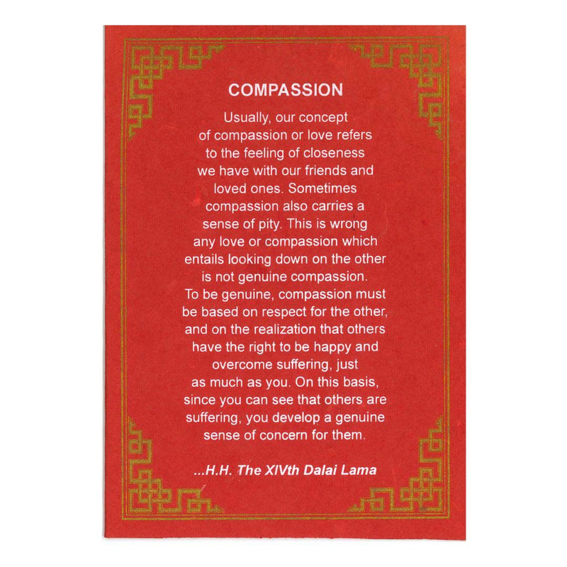 Compassion Card HHDL Quote image 1