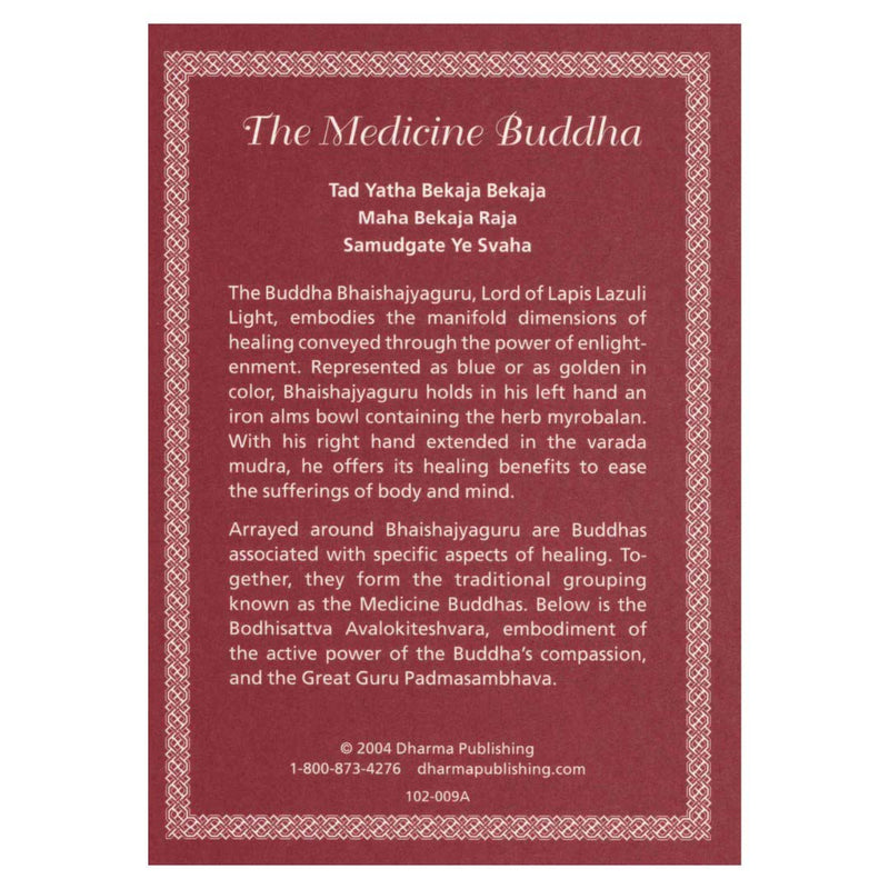 Medicine Buddha, The Sacred Art Card image 2