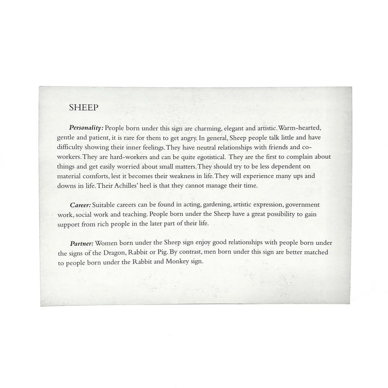 Tibetan Animal Sign Cards - Sheep image 2