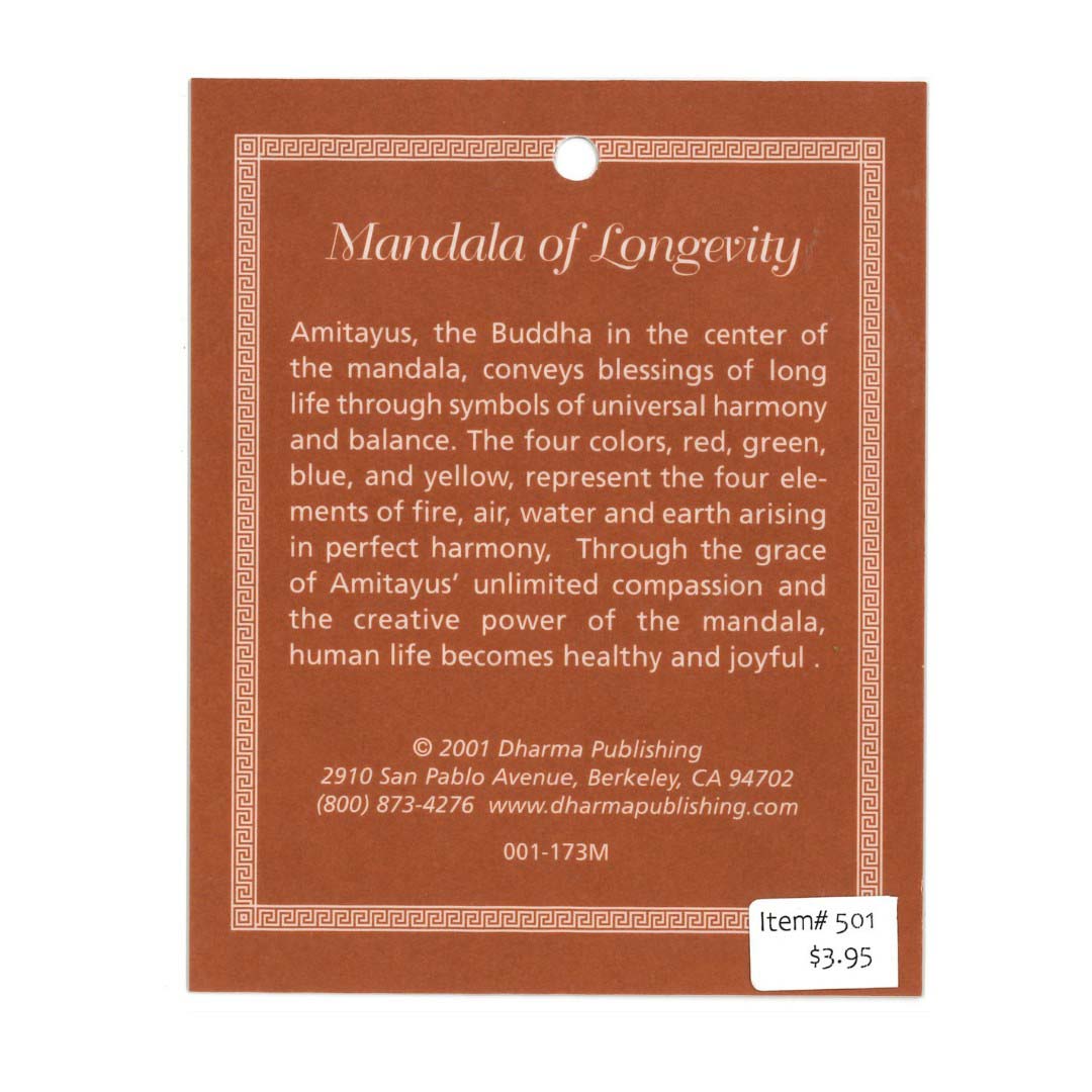 Mandala of Longevity Greeting Card