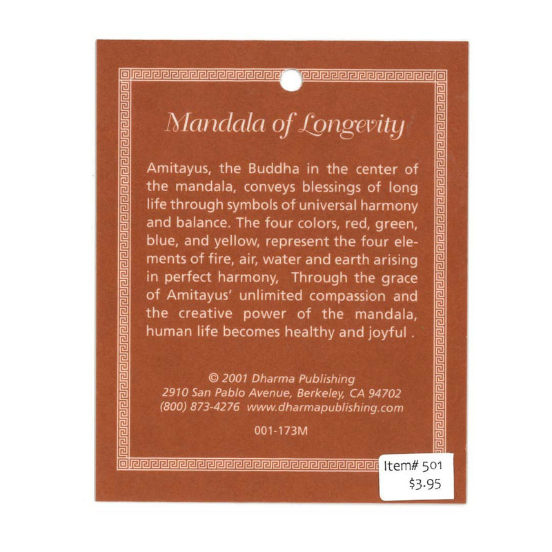 Mandala of Longevity Greeting Card image 2