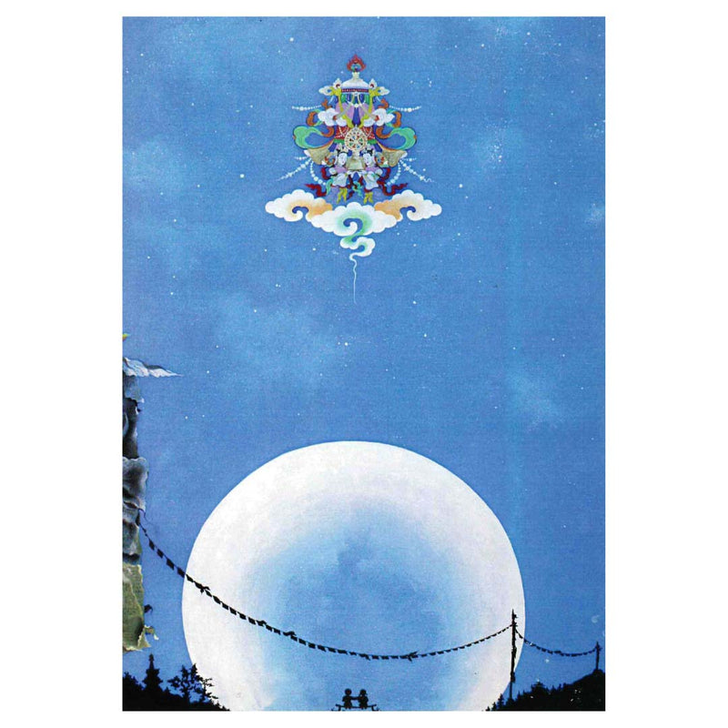 Fullmoon Card image 1