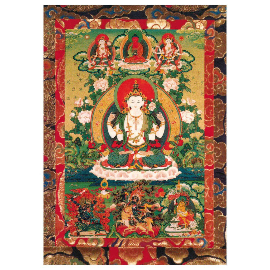 Bodhisattva Avalokiteshvara Sacred Art Card