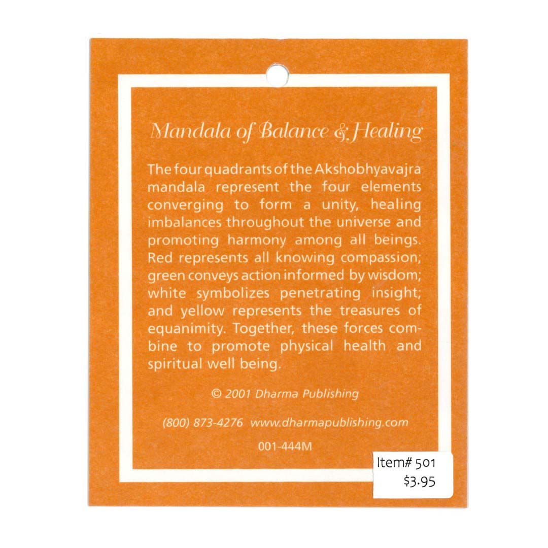 Mandala of Balance & Healing Greeting Card