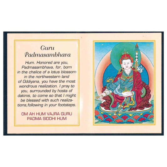 Guru Padmasambhava Folding Thanka