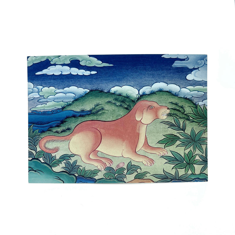 Tibetan Animal Sign Cards - Dog image 1