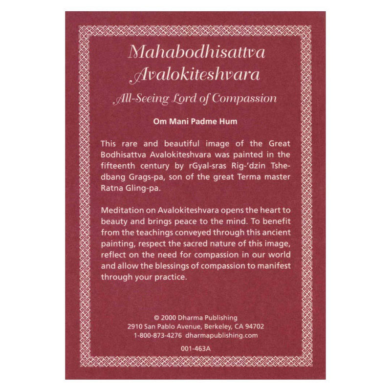 Mahabodhisattva Avalokiteshvara Sacred Art Card image 2
