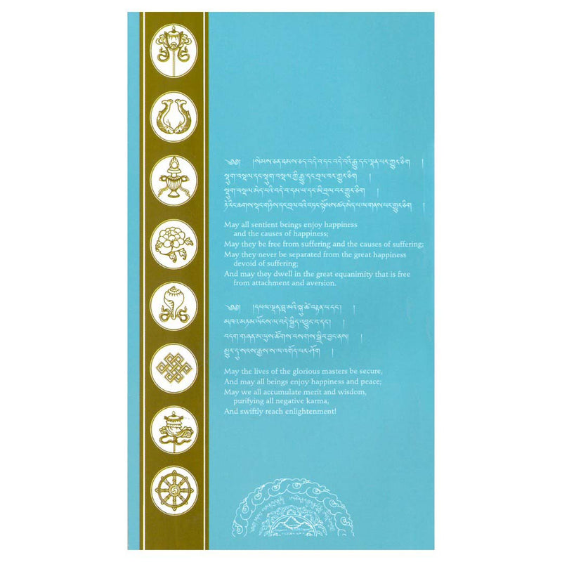 Water Rabbit Calendar (2023-2024) image 2