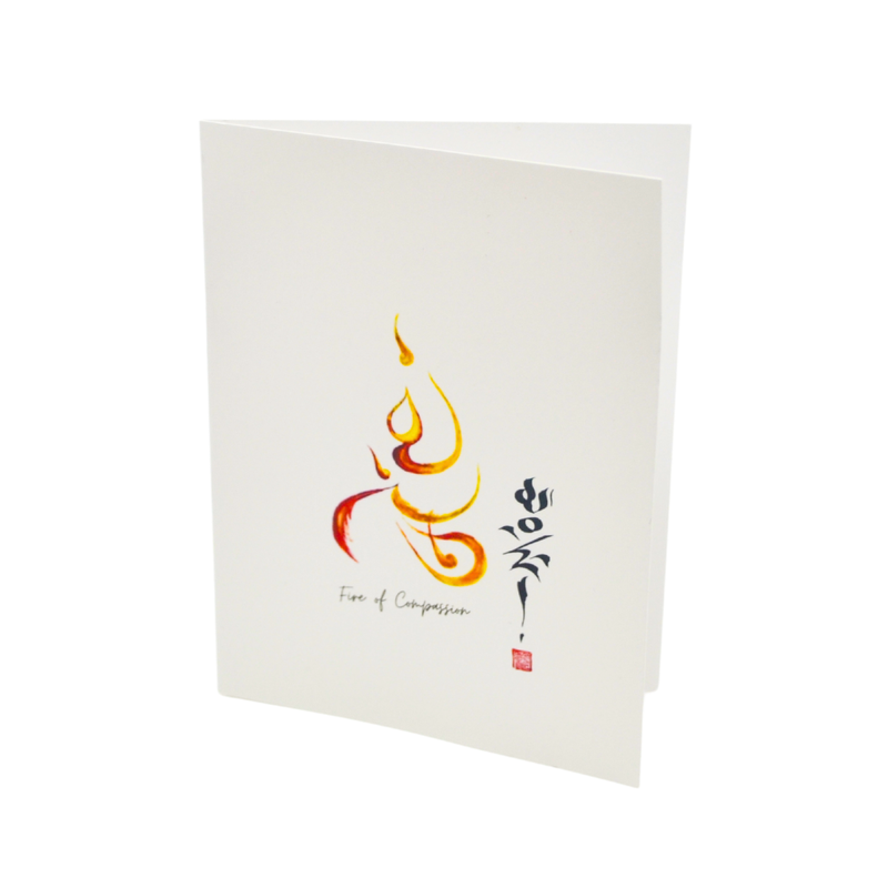 Fire of Compassion Card image 2