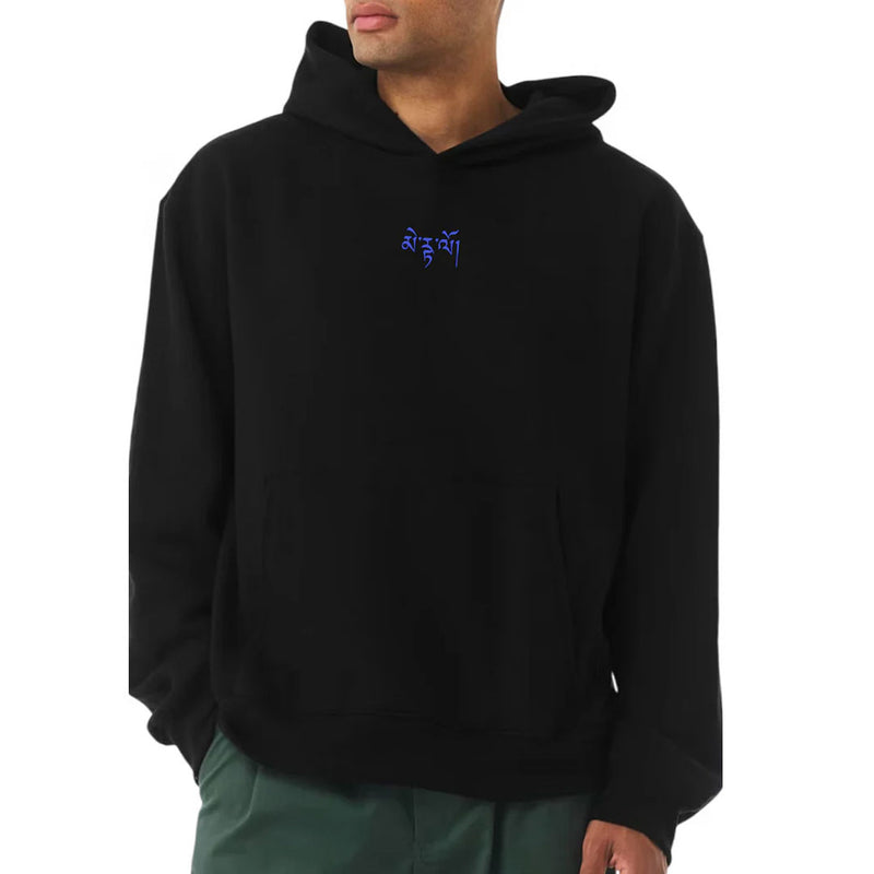 Fire Horse Hooded Sweatshirt - **Orders ship after March 4 - TIBET HOUSE US NYC