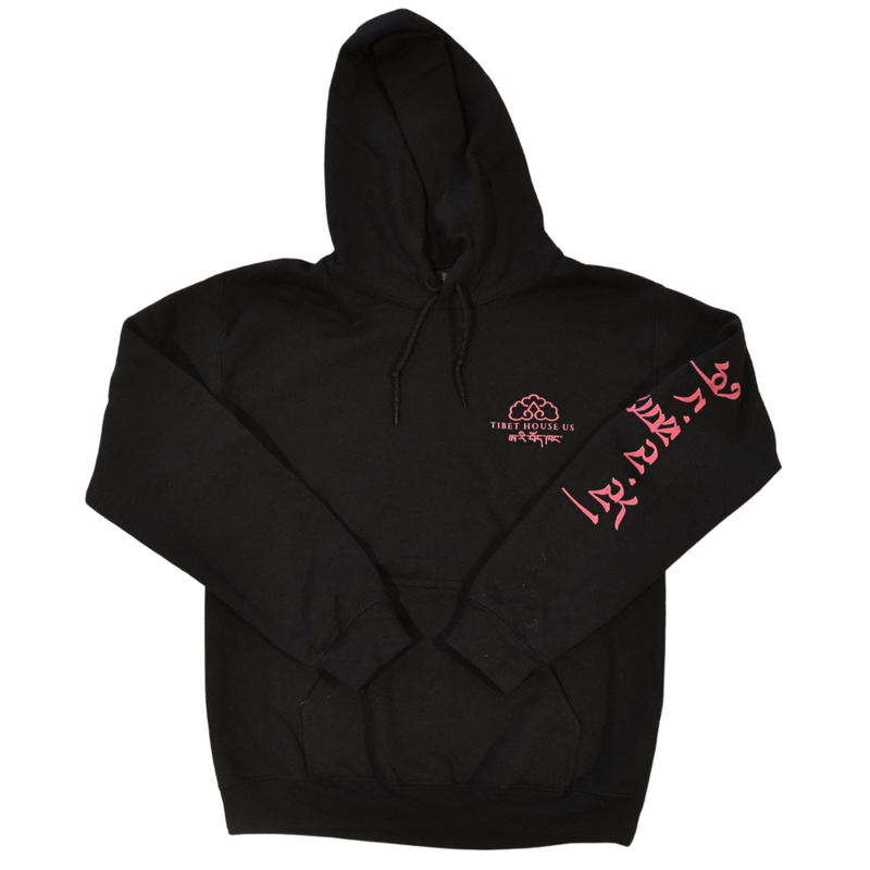 Tibet House Hoodie | Year of the Wood Snake image 2