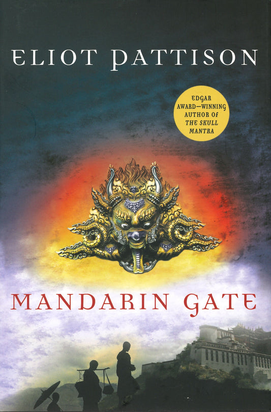 Mandarin Gate (Inspector Shan Tao Yun Series) by Eliot Pattison - TIBET HOUSE US NYC