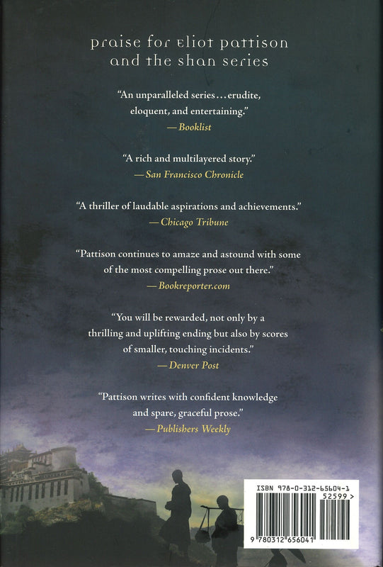 Mandarin Gate (Inspector Shan Tao Yun Series) by Eliot Pattison image 2