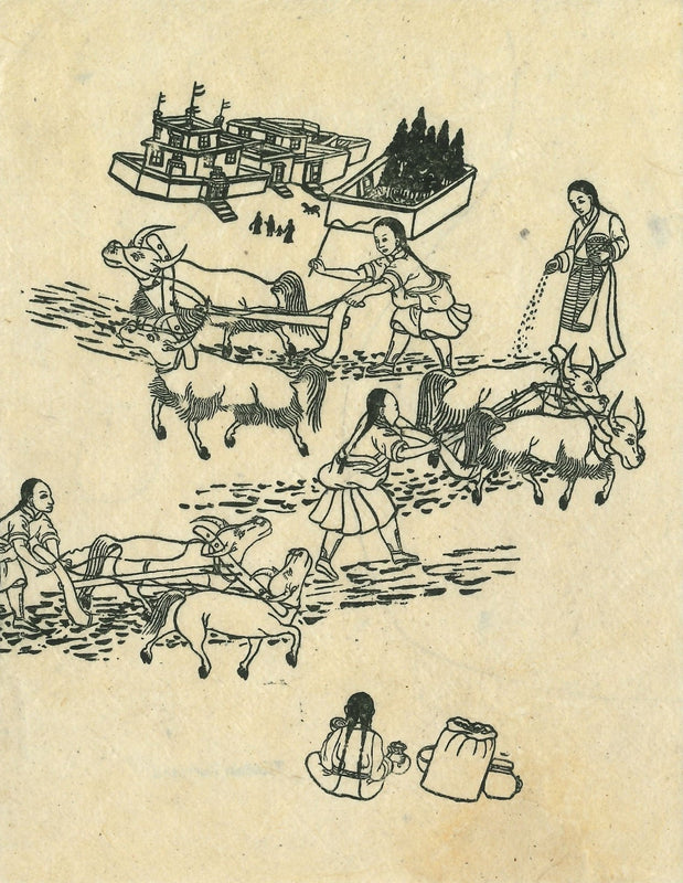 Tibetan Rice Paper Card Black/White Art image 1