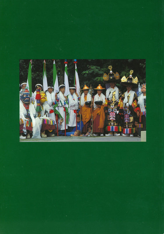 Cho Yang: The Voice of Tibetan Religion and Culture No.5 Paperback image 2
