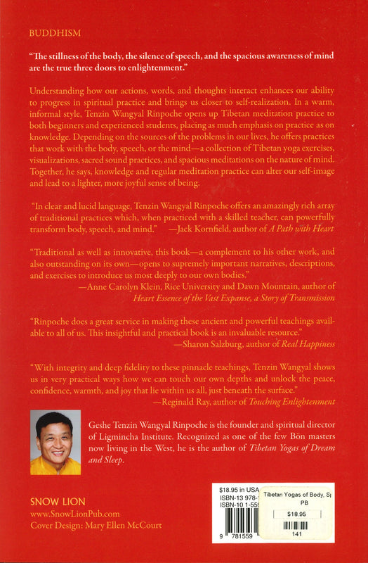 Tibetan Yogas of Body, Speech, and Mind Paperback image 2