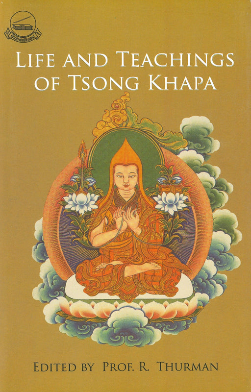 he Life and Teachings of Tsongkhapa Paperback image 1