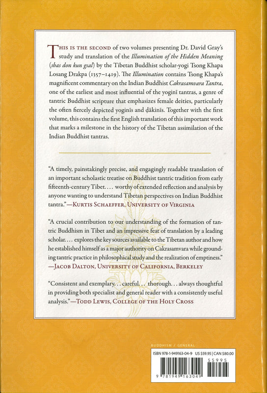 Illumination of the Hidden Meaning Vol. 2: Yogic Vows, Conduct, and Ritual Praxis (2) (Treasury of the Buddhist Sciences) image 2