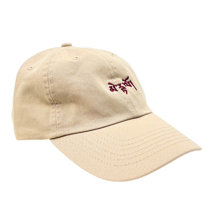 Year of the Fire Horse Cap - TIBET HOUSE US NYC