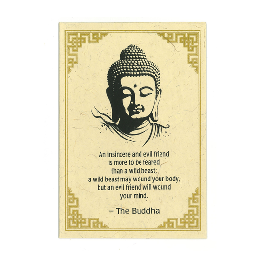 Buddha Quote Greeting Card: FRIEND