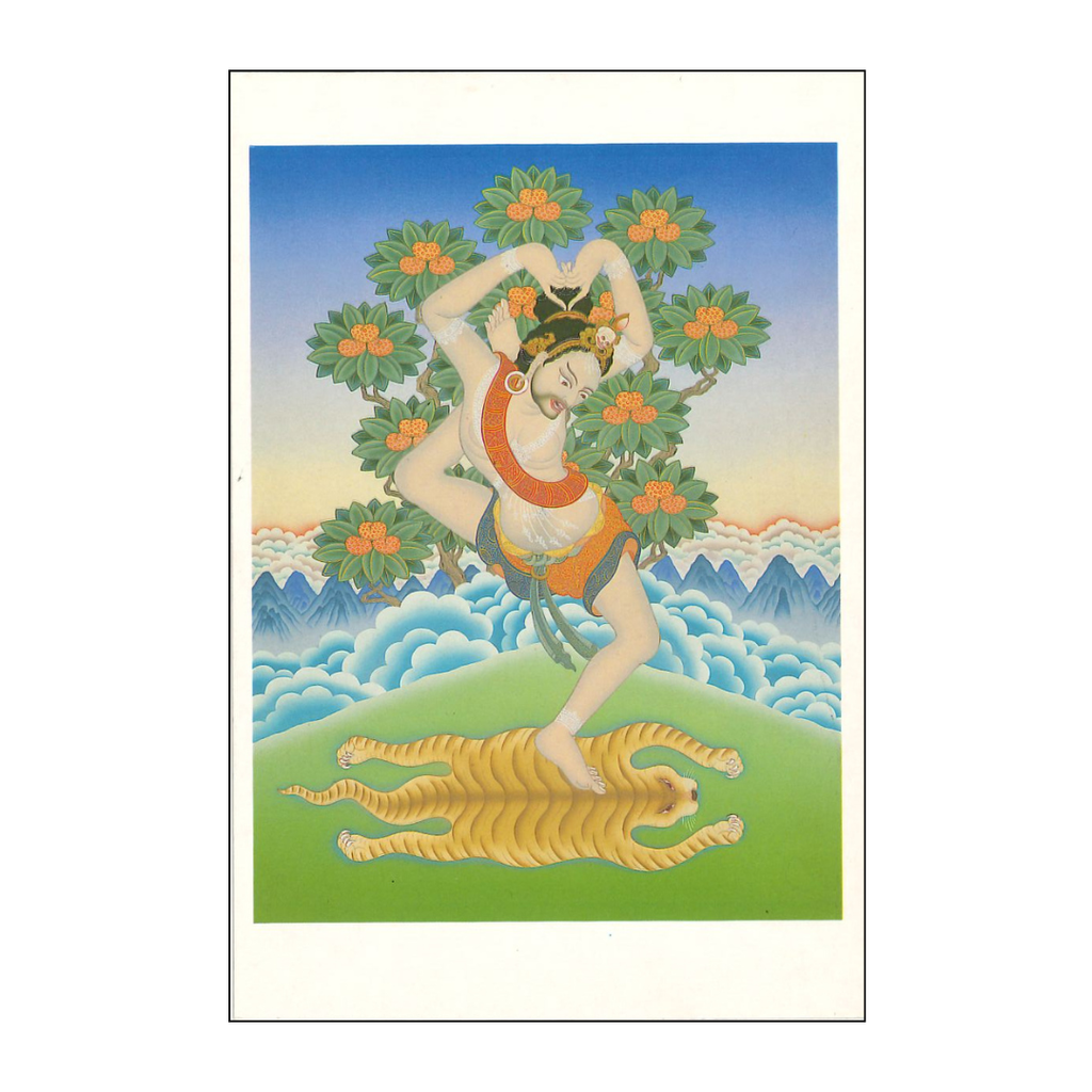 The Mahasiddha Jalandhara Card