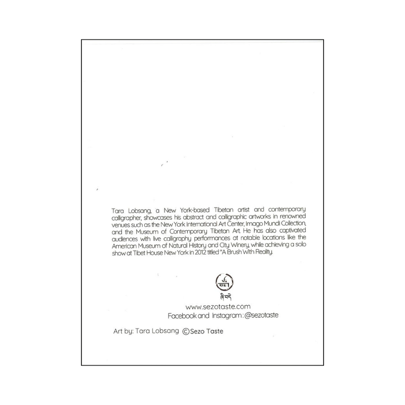 Mind Card (Copy) image 3