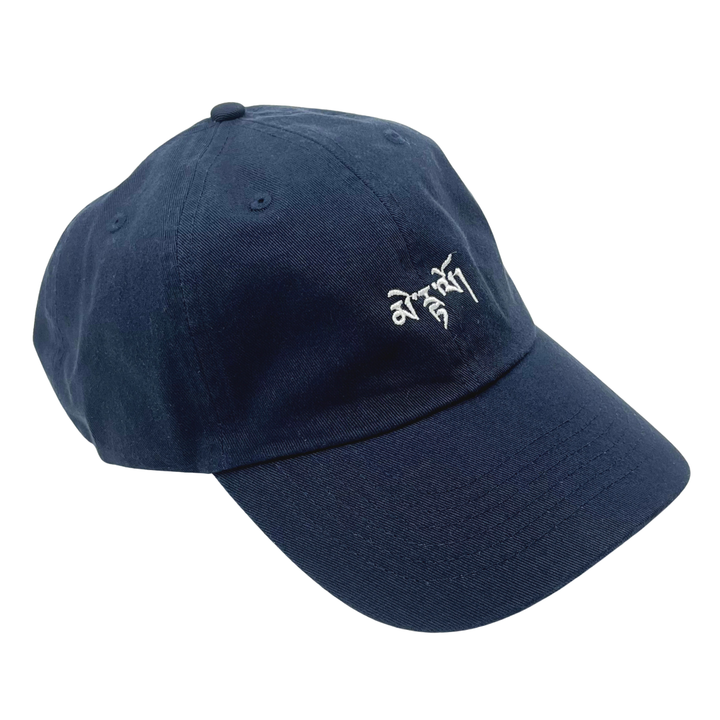 Year of the Fire Horse Cap - TIBET HOUSE US NYC