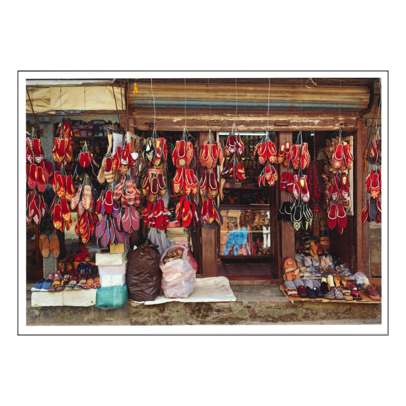 Makmal Sandles Postcard image 1