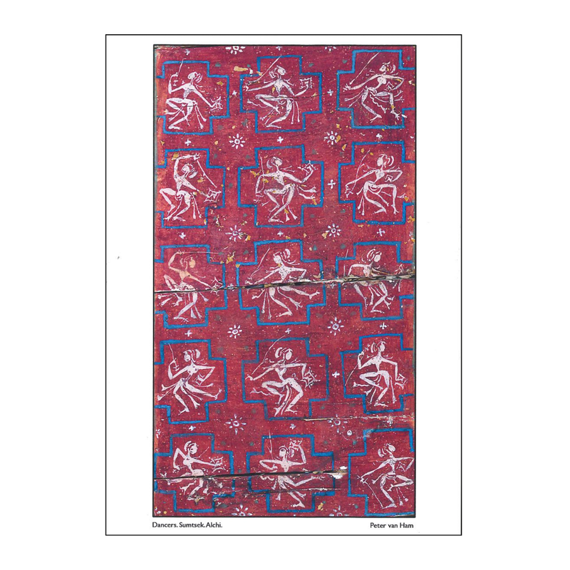 Dancer Card image 1