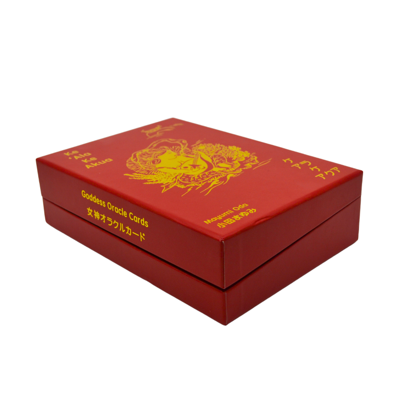 Mayumi Oda - Oracle Box - Limited Edition! image 3