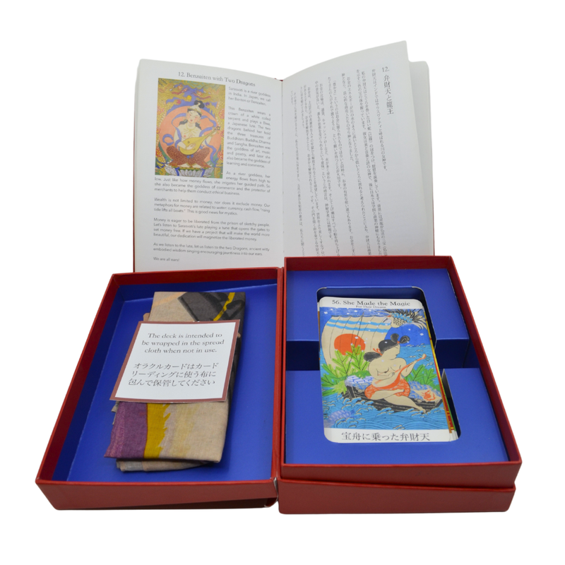 Mayumi Oda - Oracle Box - Limited Edition! image 4