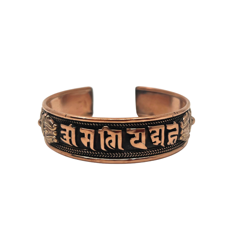 Sanskrit Mani Mantra with Dorje Copper Bracelet image 1