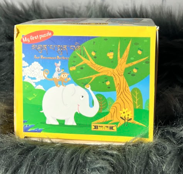 Four Harmonious Brothers Puzzle (Jigsaw)