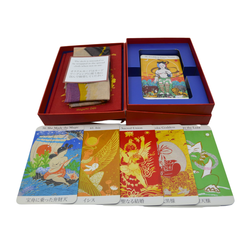 Mayumi Oda - Oracle Box - Limited Edition! image 1