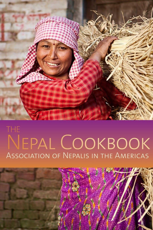 Nepal Cookbook by Association of Nepalis in the Americas image 1