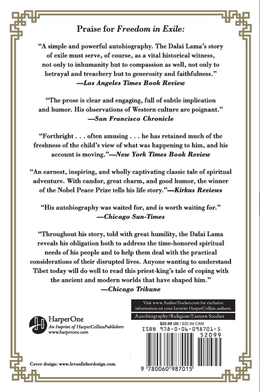 Freedom in Exile: The Autobiography of The Dalai Lama image 2