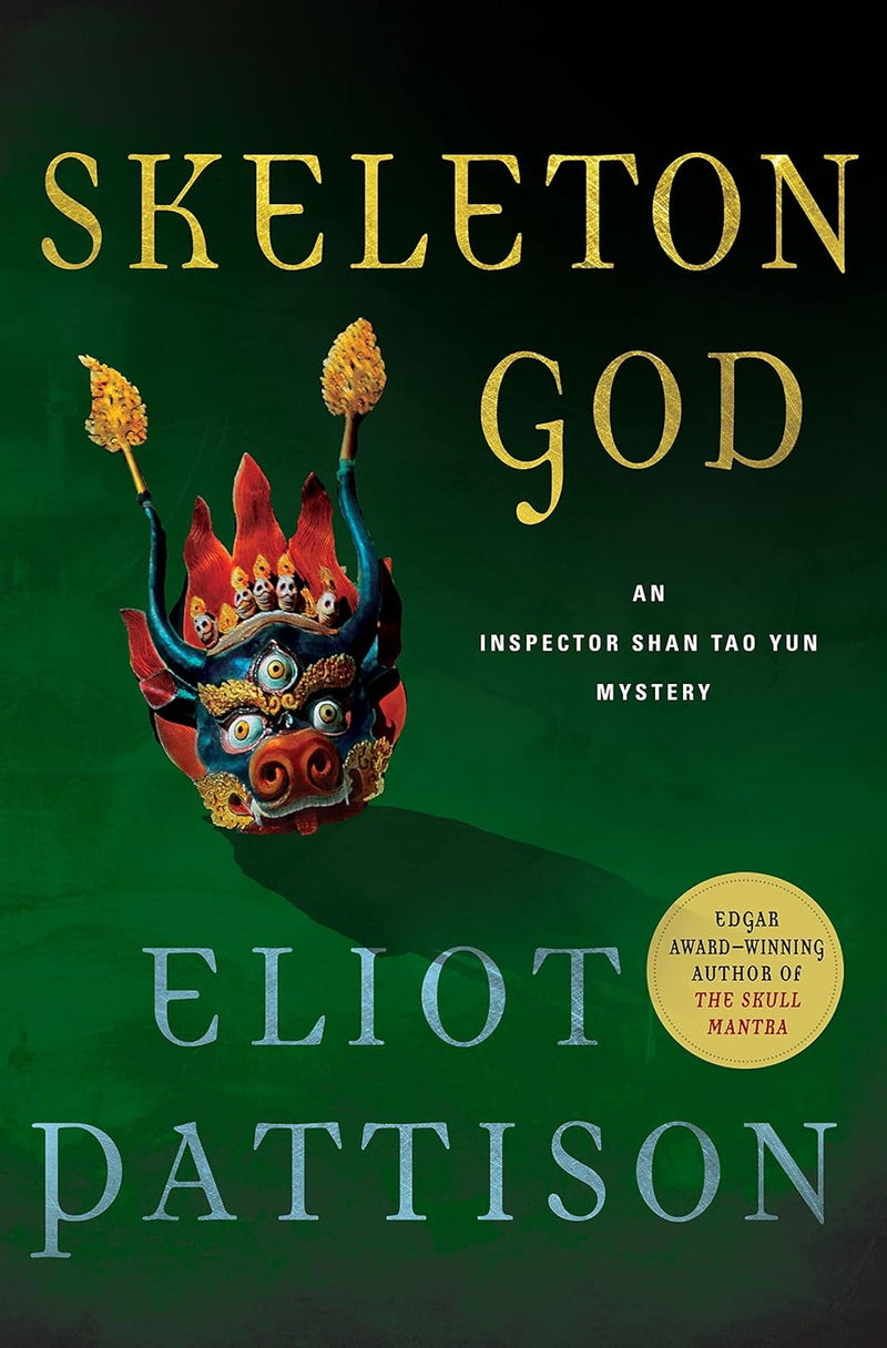 Skeleton God (Inspector Shan Tao Yun Series) by Eliot Pattison image 1