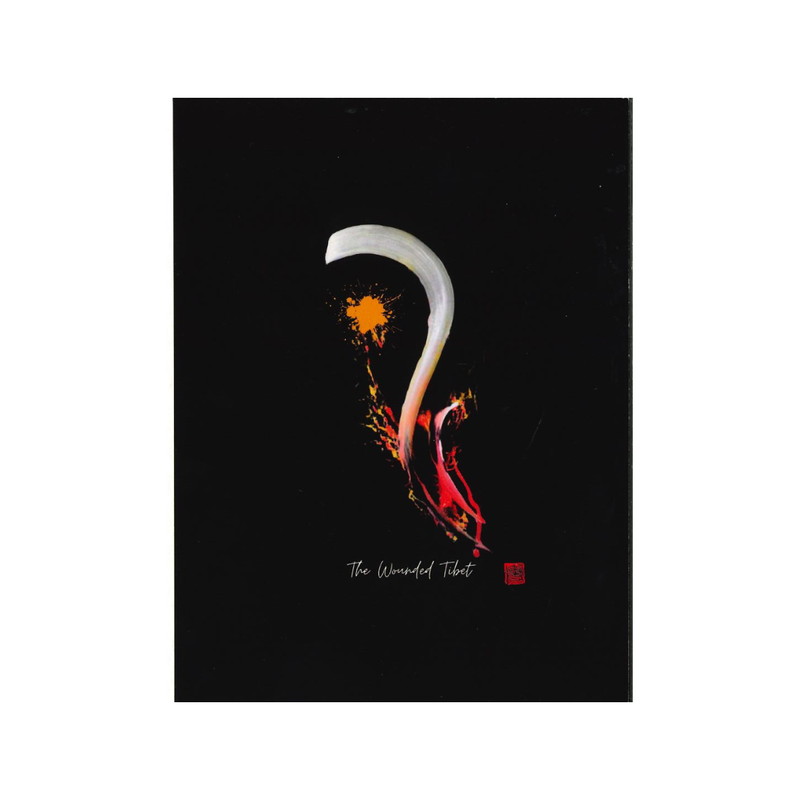 The Wounded Tibet Card image 1