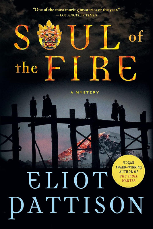Soul of the Fire: A Mystery (Inspector Shan Tao Yun Series) by Eliot Pattison image 1