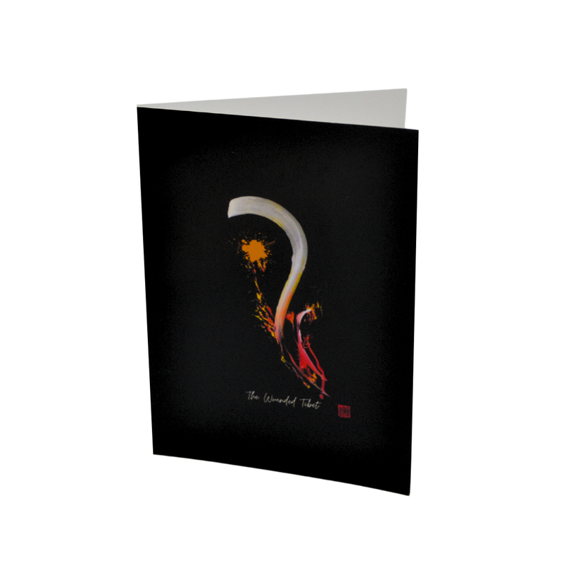 The Wounded Tibet Card image 2