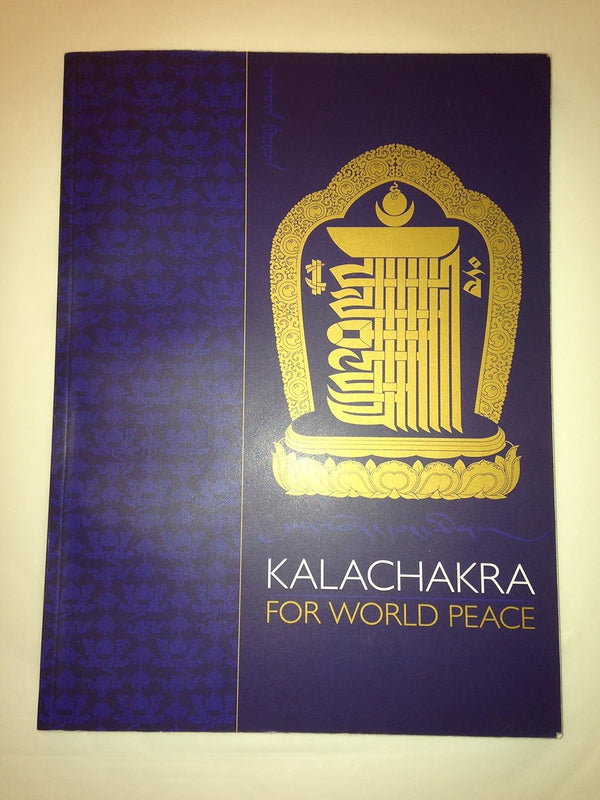 Kalachakra Prayers & Practices Kalachakra for World Peace 2011
By Dalai Lama image 1