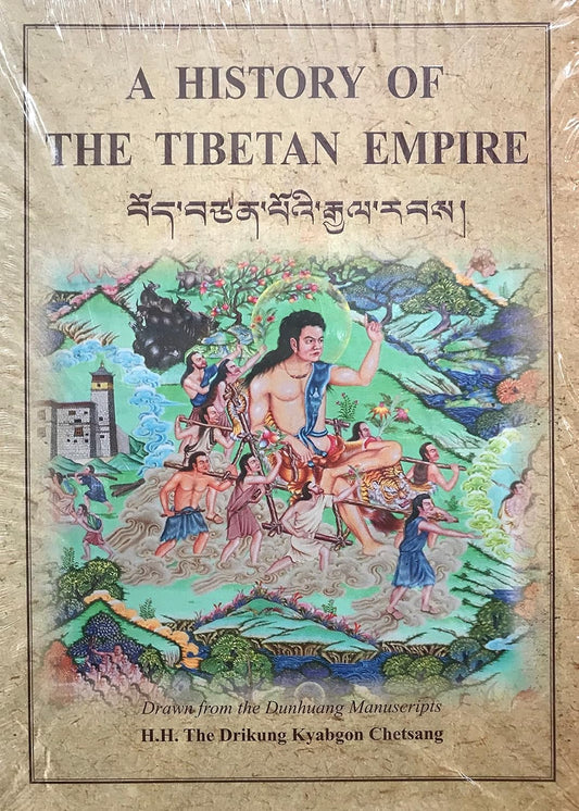 A History of the Tibetan Empire (Bod Btsan Po'i Rgyal Rabs)
By  H.H. Drikung Kyabgon Chetsang 
(ʼBri-guṅ Skyabs-mgon Che-tshaṅ VII.) - TIBET HOUSE US NYC