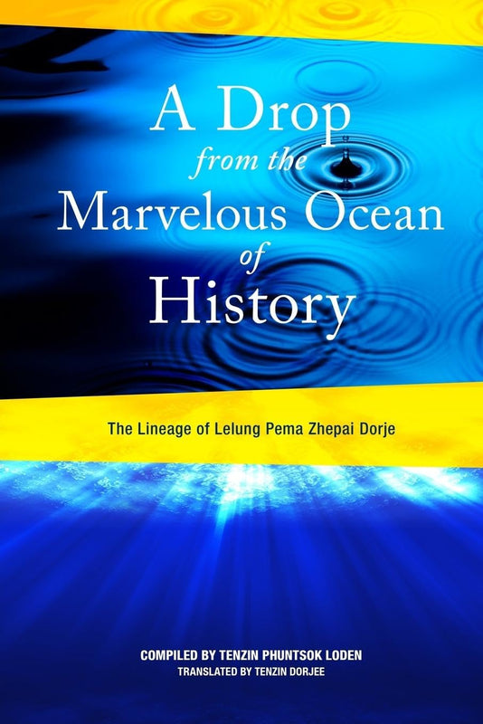 Drop from the Marvelous Ocean of History image 1