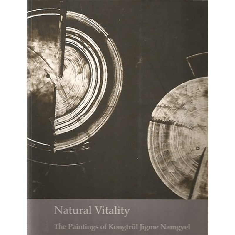 Natural Vitality:  The Paintings of Kongtrul Jigme Namgyel by Kongtrul Jigme Namgyel (Author) image 1