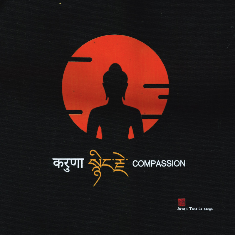 Compassion: Canvas Tote Bag (Black) image 2