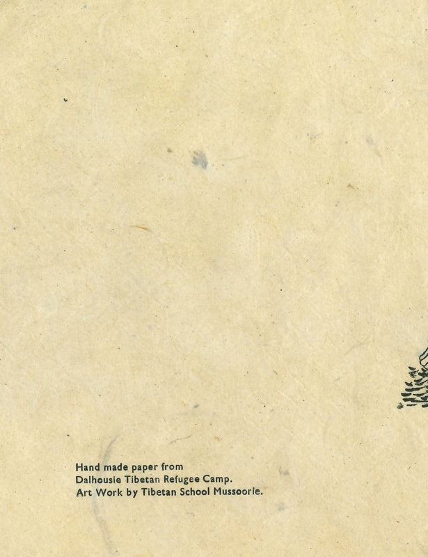 Tibetan Rice Paper Card Black/White Art image 2